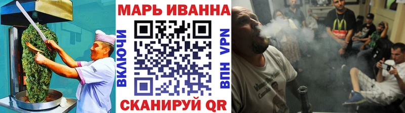 Cannafood конопля  Купить закладки  Бокситогорск 