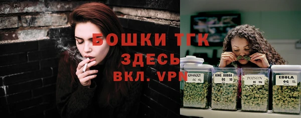 экстази Костерёво