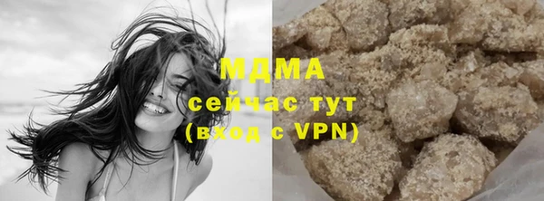 скорость Коряжма