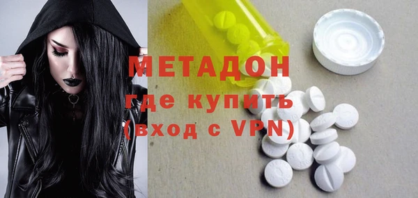 кокс Корсаков