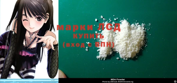 скорость Коряжма
