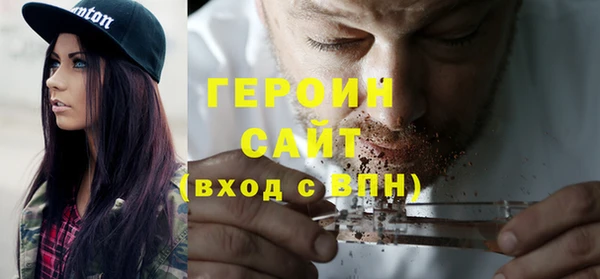 скорость Коряжма