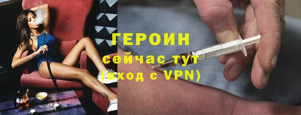 скорость Коряжма