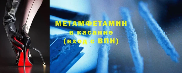 скорость Коряжма