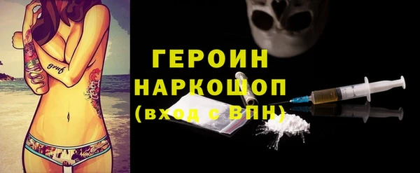 скорость Коряжма