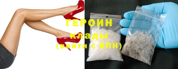скорость Коряжма