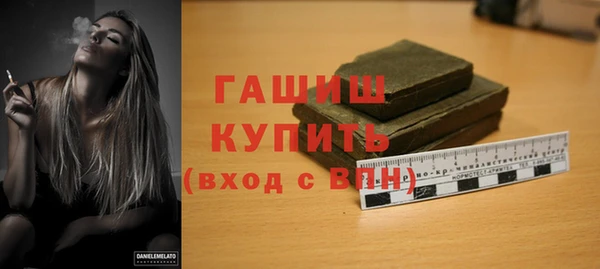 кокс Корсаков