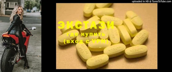 гашиш Краснотурьинск