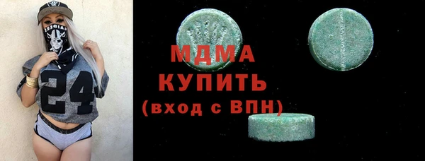 скорость Коряжма