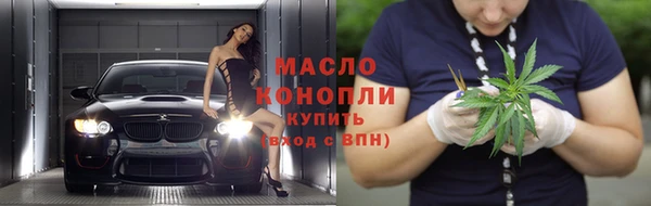 COCAINE Снежинск