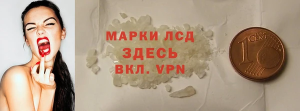 кокс Корсаков