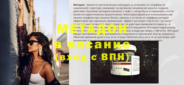 кокс Корсаков