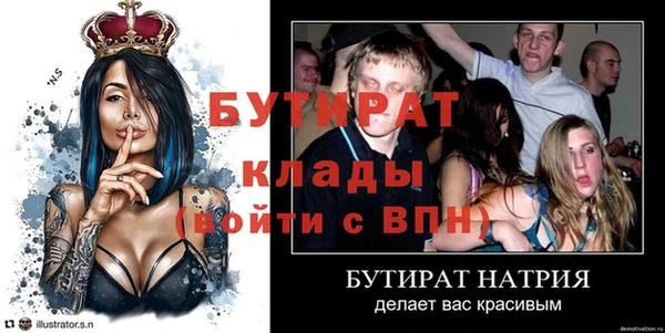 кокс Корсаков