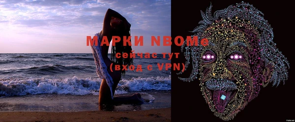 скорость Коряжма