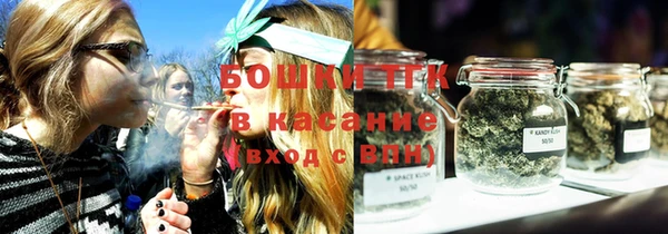 гашиш Краснотурьинск
