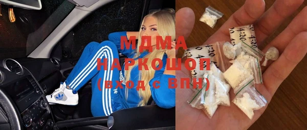 скорость Коряжма