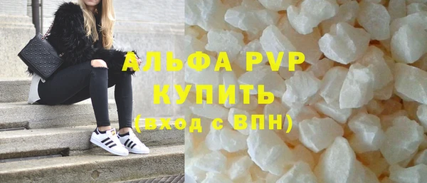 экстази Костерёво